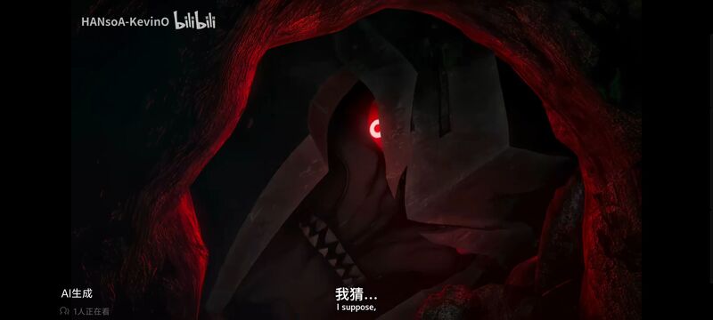 变形金刚,变形金刚领袖之证,动漫,动画,番剧,ACG