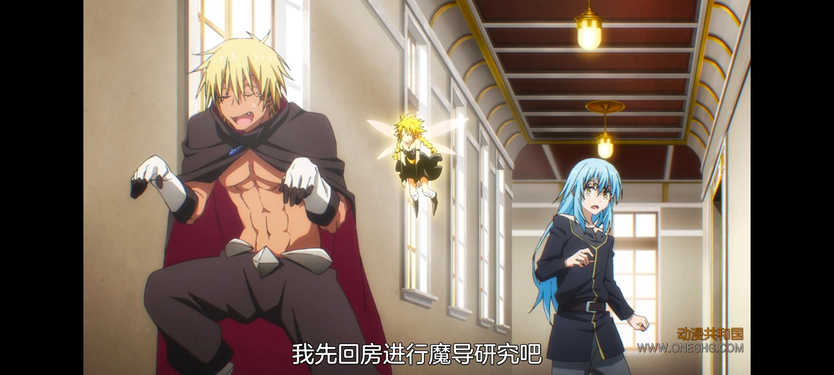 关于我转生变成史莱姆这档事,关于我转生后成为史莱姆的那件事,动画,动漫,番剧,二次元,ACG