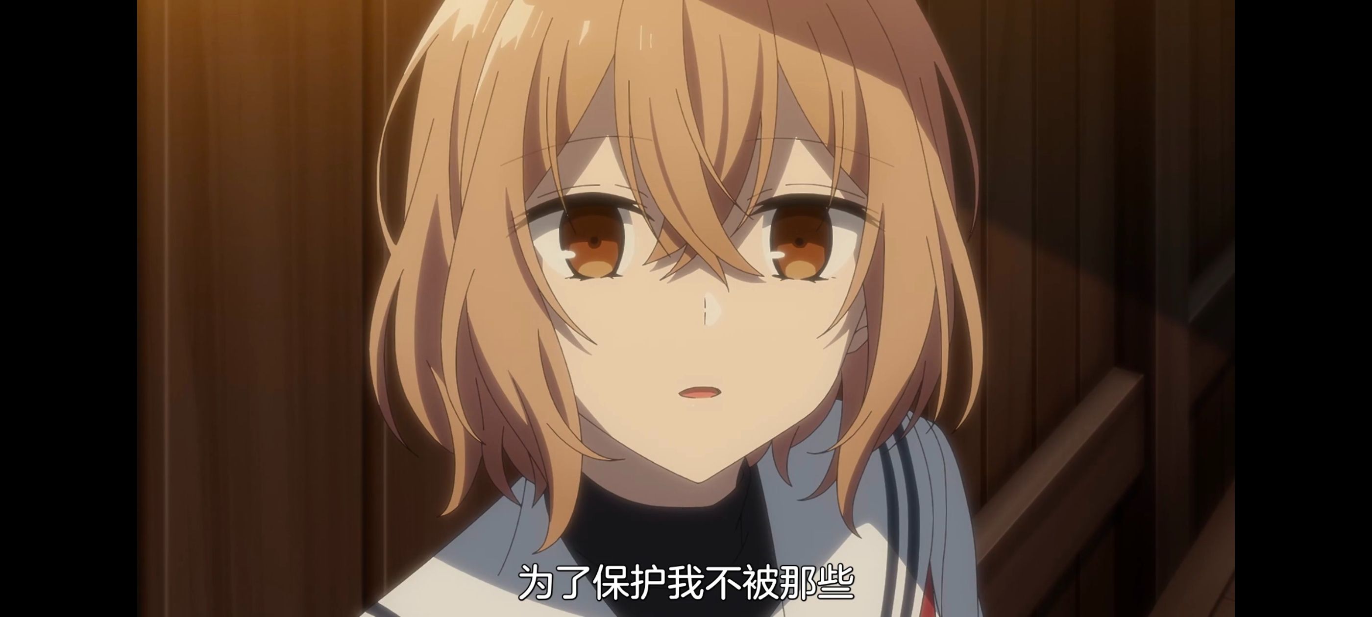 想吃掉我的非人少女,对我垂涎欲滴的非人少女,百合,百合动漫,动画,动漫,番剧,ACG