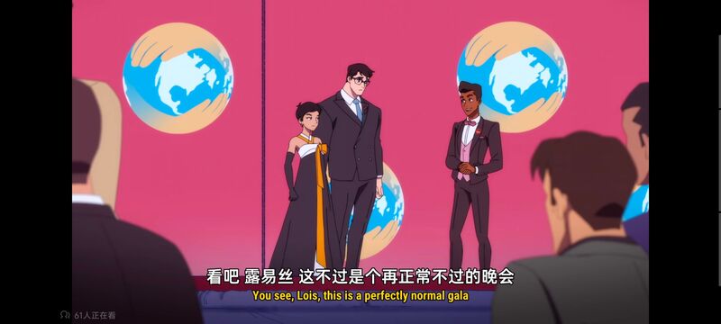 我与超人的冒险,DC,动画,动漫,美漫,番剧,二次元,ACG,超级英雄