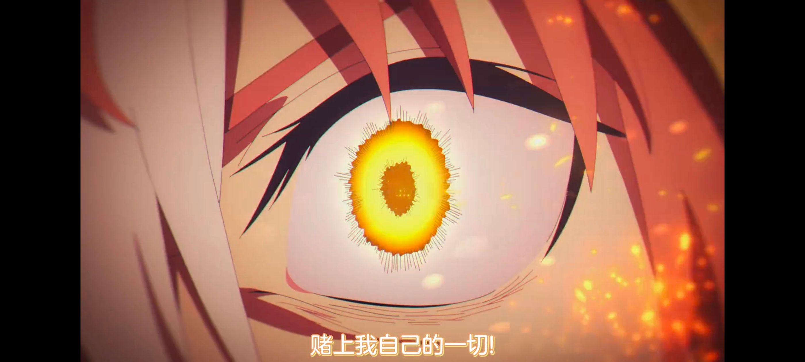 赛马娘,赛马娘PrettyDreby,芦毛灰姑娘,赛马娘芦毛灰姑娘,动画,动漫,番剧,ACG