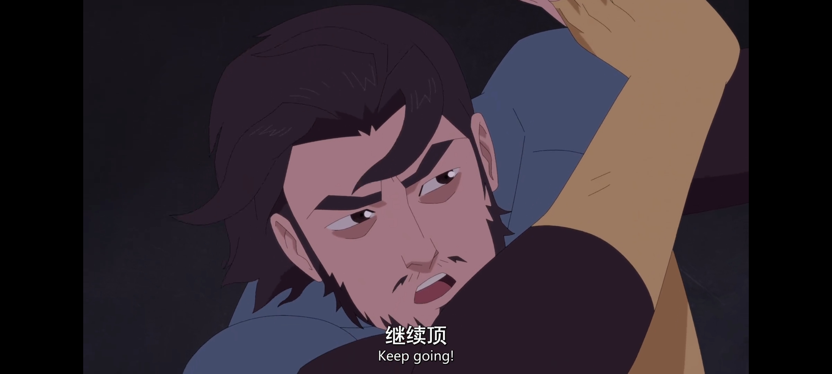 无敌少侠,image,动画,动漫,番剧,ACG