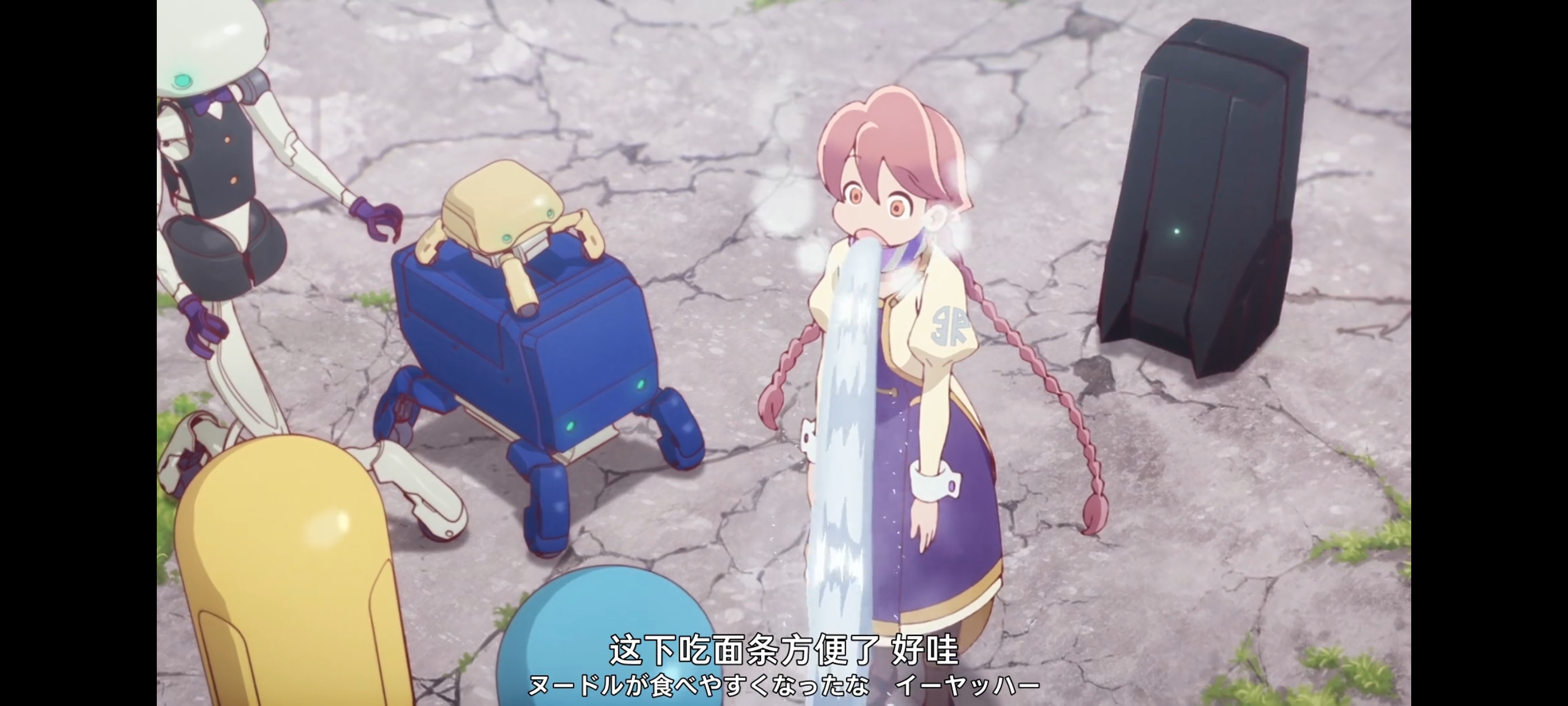 末日后酒店,动画,动漫,番剧,ACG,二次元