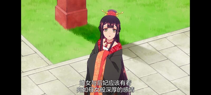 恶女不才请多关照雏宫蝶鼠替换传,虽然我是不完美恶女雏宫蝶鼠替换传,动画,动漫,番剧,二次元,日漫,ACG