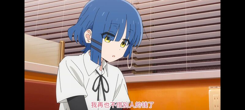 孤独摇滚,动画,动漫,番剧,ACG