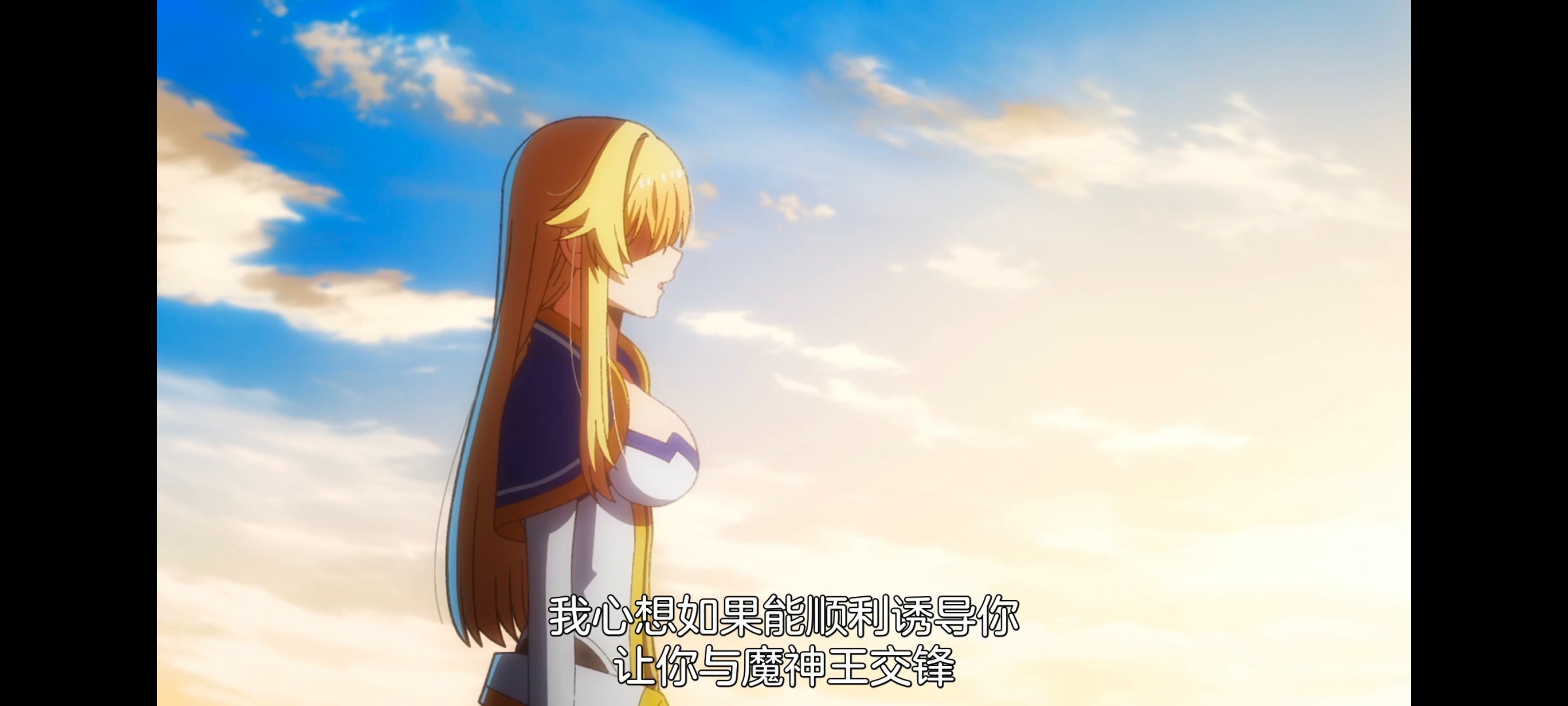 野生的最终BOSS出现了,野生的大魔王出现了,动画,动漫,番剧,ACG