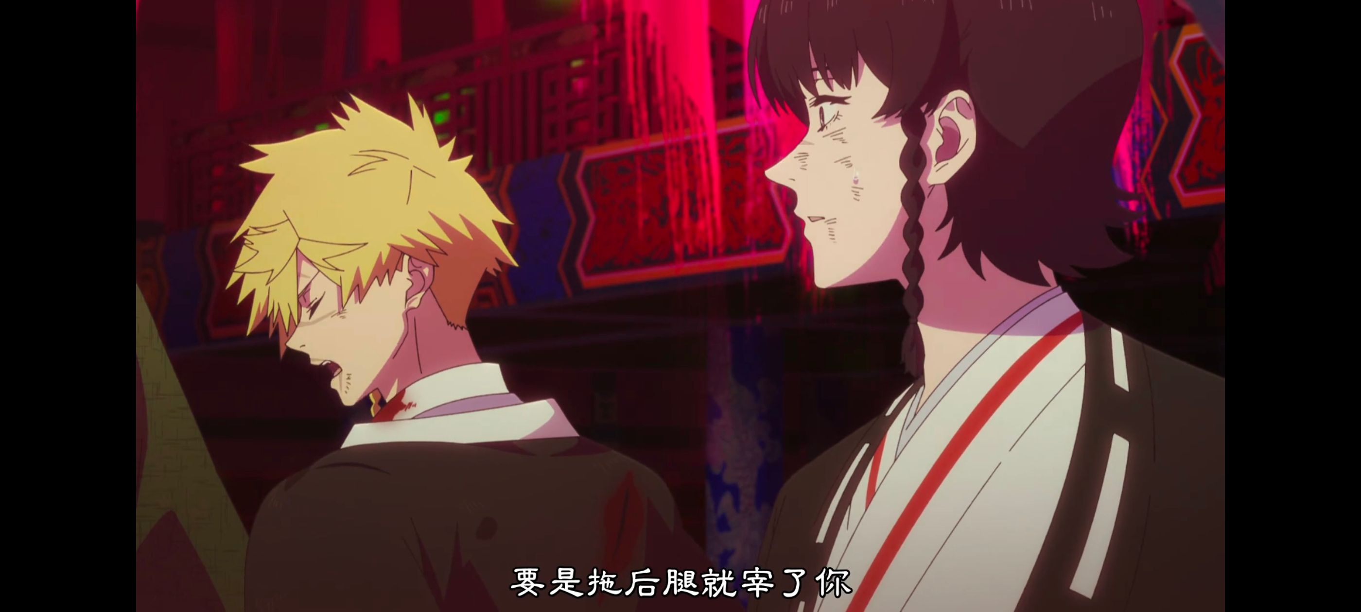 地狱乐,动画,动漫,番剧,二次元,ACG