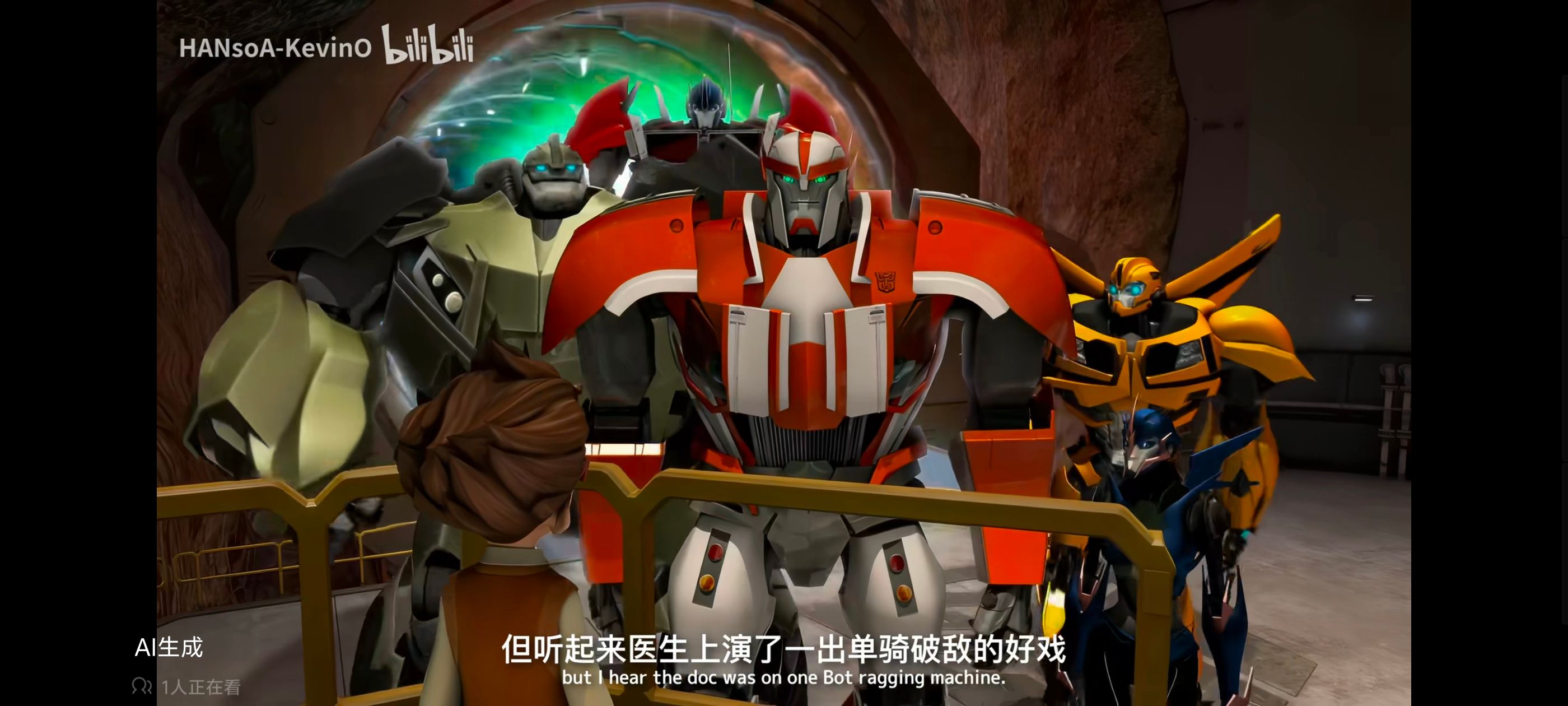 变形金刚,变形金刚领袖之证,动画,动漫,番剧,ACG