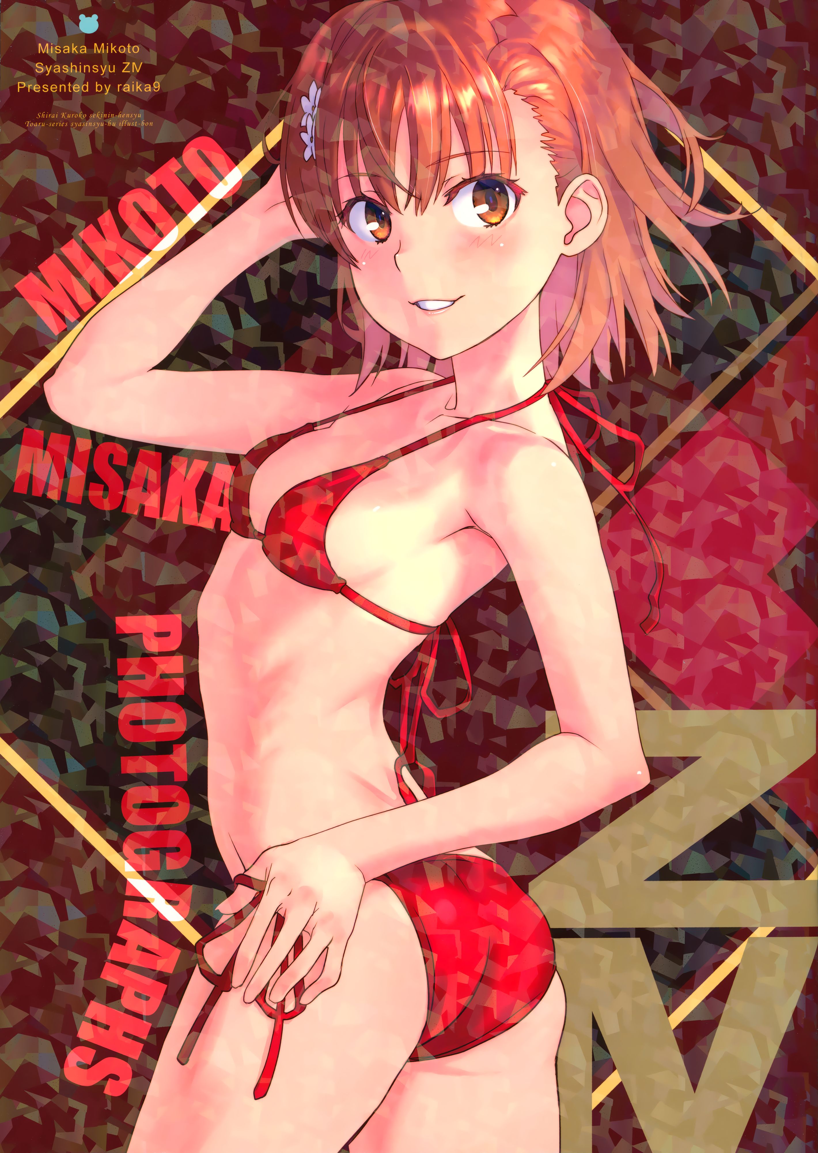 /static/1dd2bca2f8655bcf9deeb351f82c5f1180e41ba718844d6a53b598ec5a1dc786.png