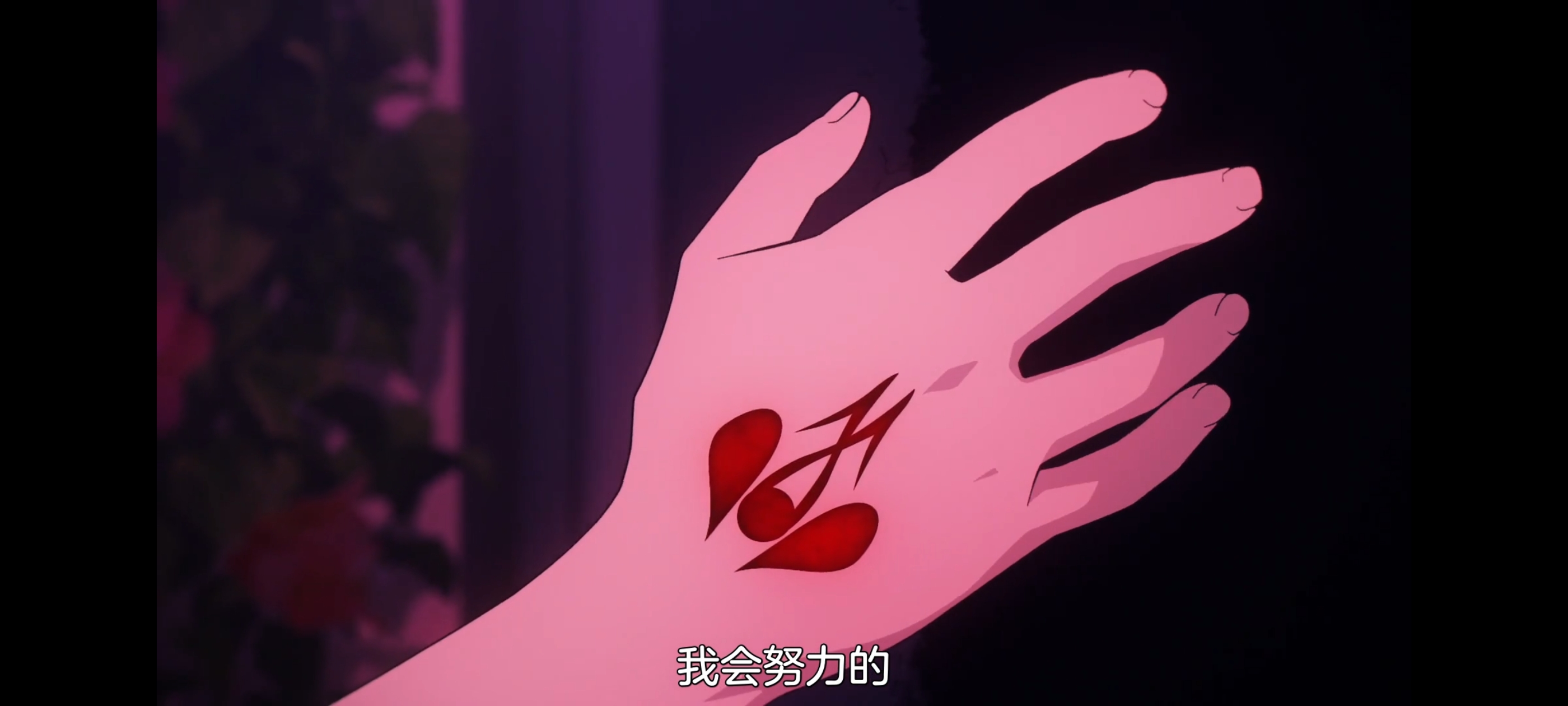 FATE,命运奇异赝品,FatestrangeFake,动画,动漫,番剧,二次元,ACG