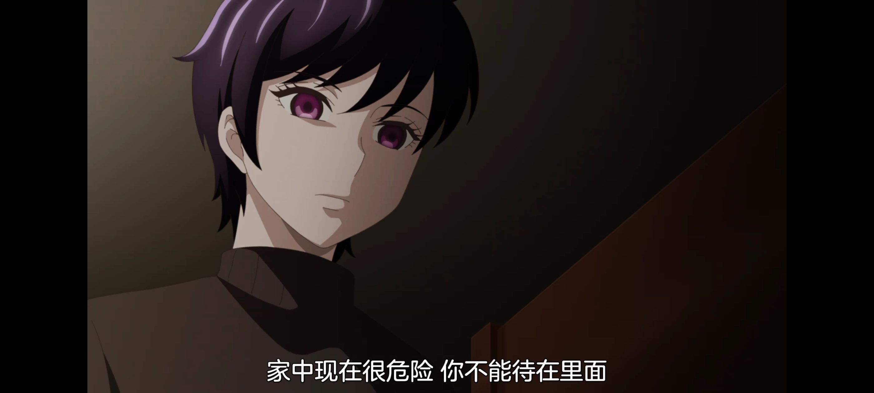 小伽椰并不可怕,神八小妹并不可怕,动画,动漫,番剧,ACG,二次元