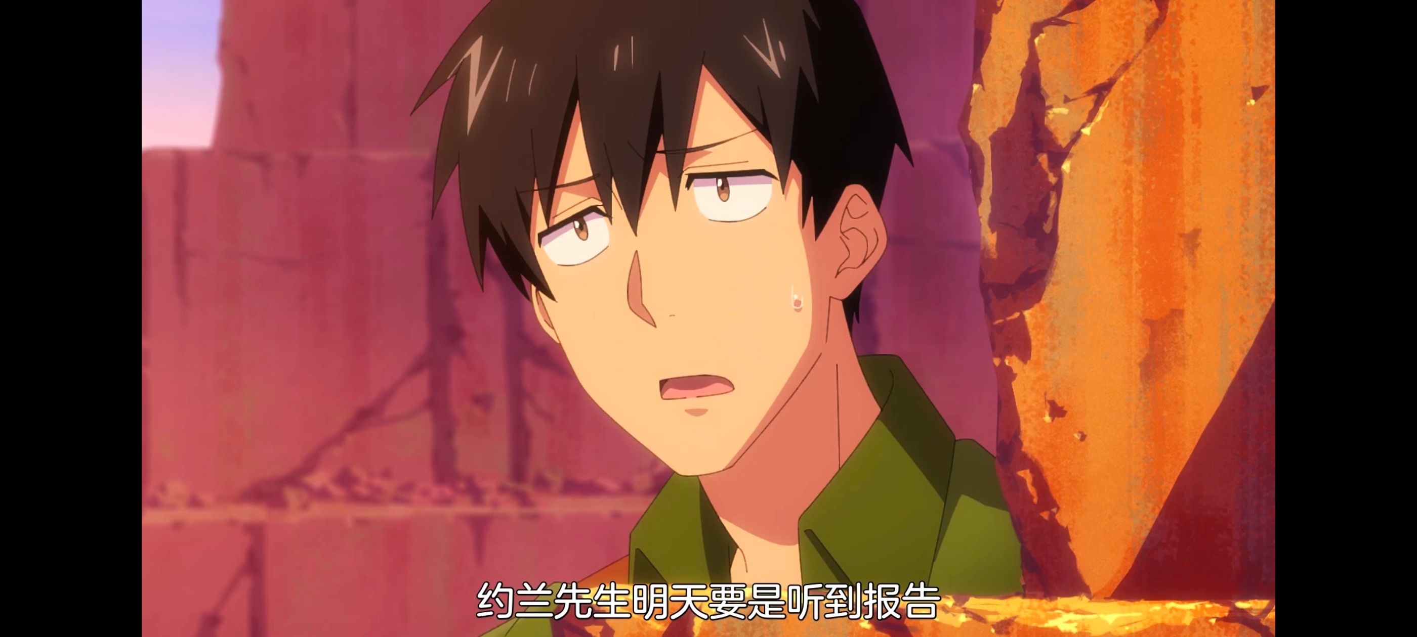 网购技能开启异世界美食之旅,拥有超常技能的异世界流浪美食家,动画,动漫,番剧,ACG