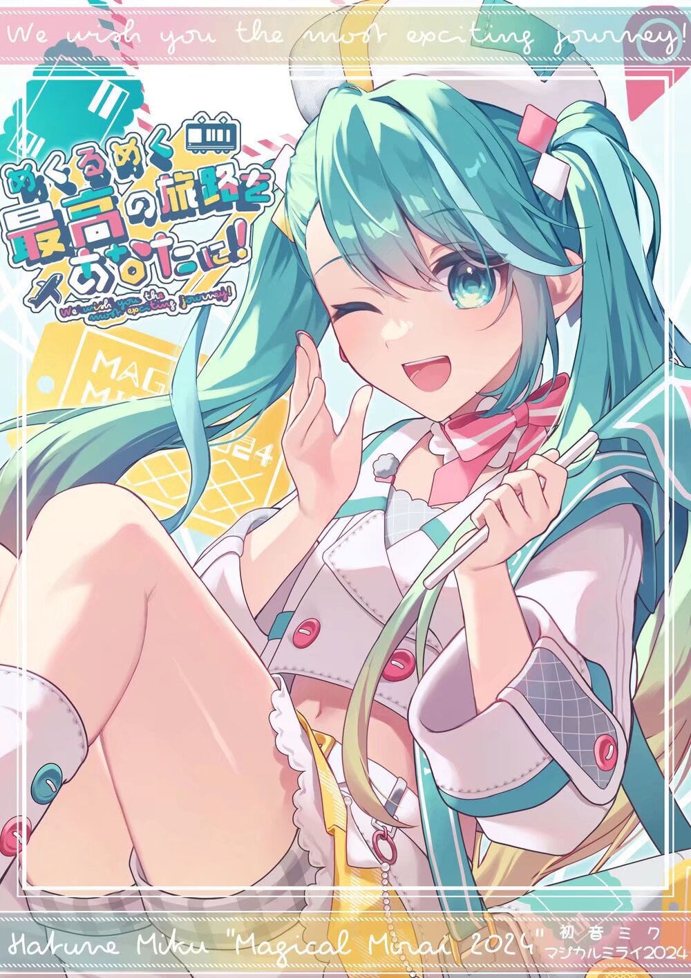 mygo,孤独摇滚,GirlsBandCry,轻音少女,美图,重音teto,初音miku,高松灯,鼓手余命十日谭,avemujica