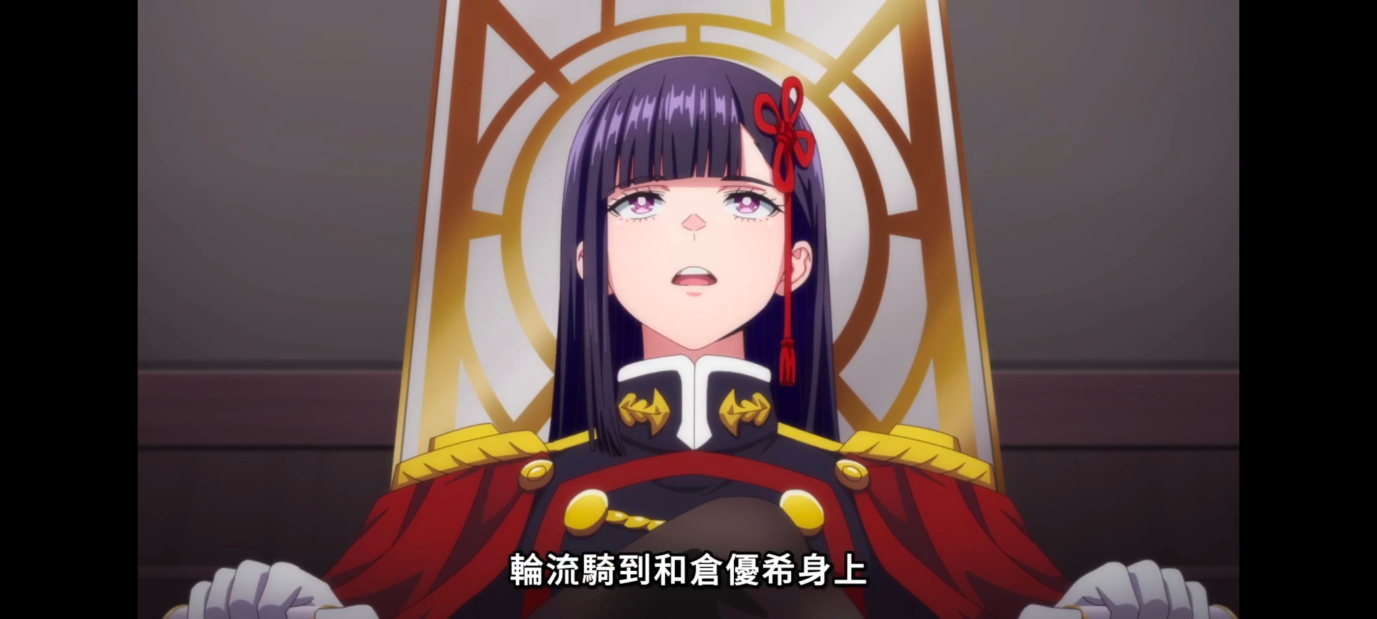 魔都精兵的奴隶,动画,动漫,番剧,二次元,ACG