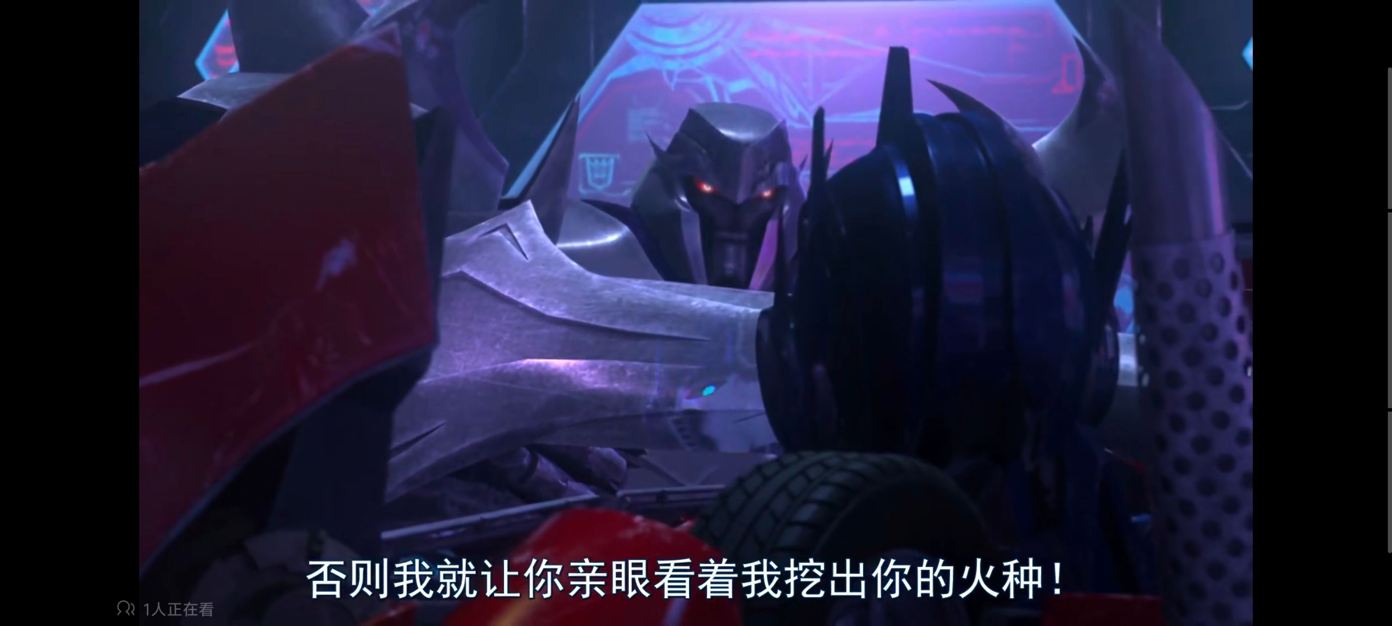 变形金刚,变形金刚领袖之证,动画,动漫,番剧,ACG