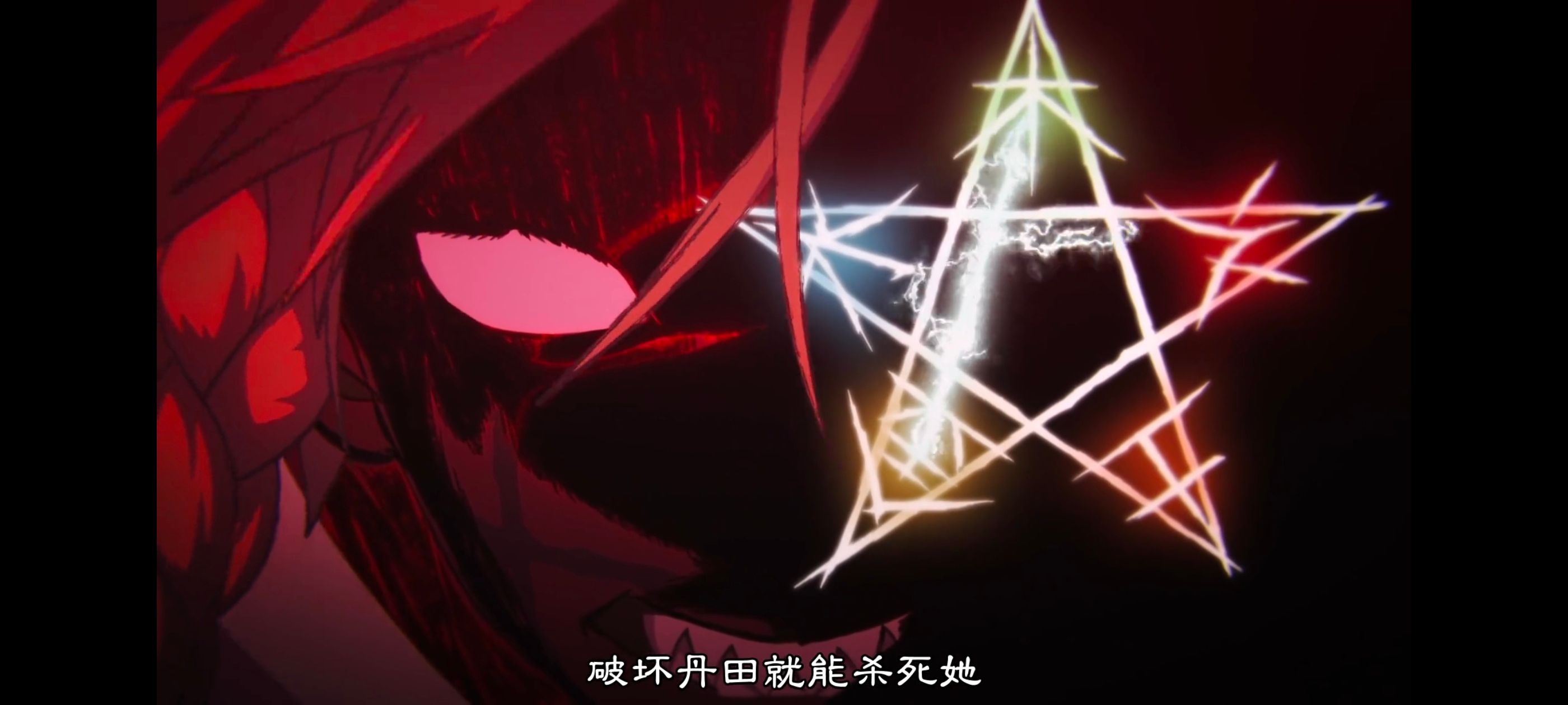 地狱乐,动画,动漫,番剧,二次元,ACG