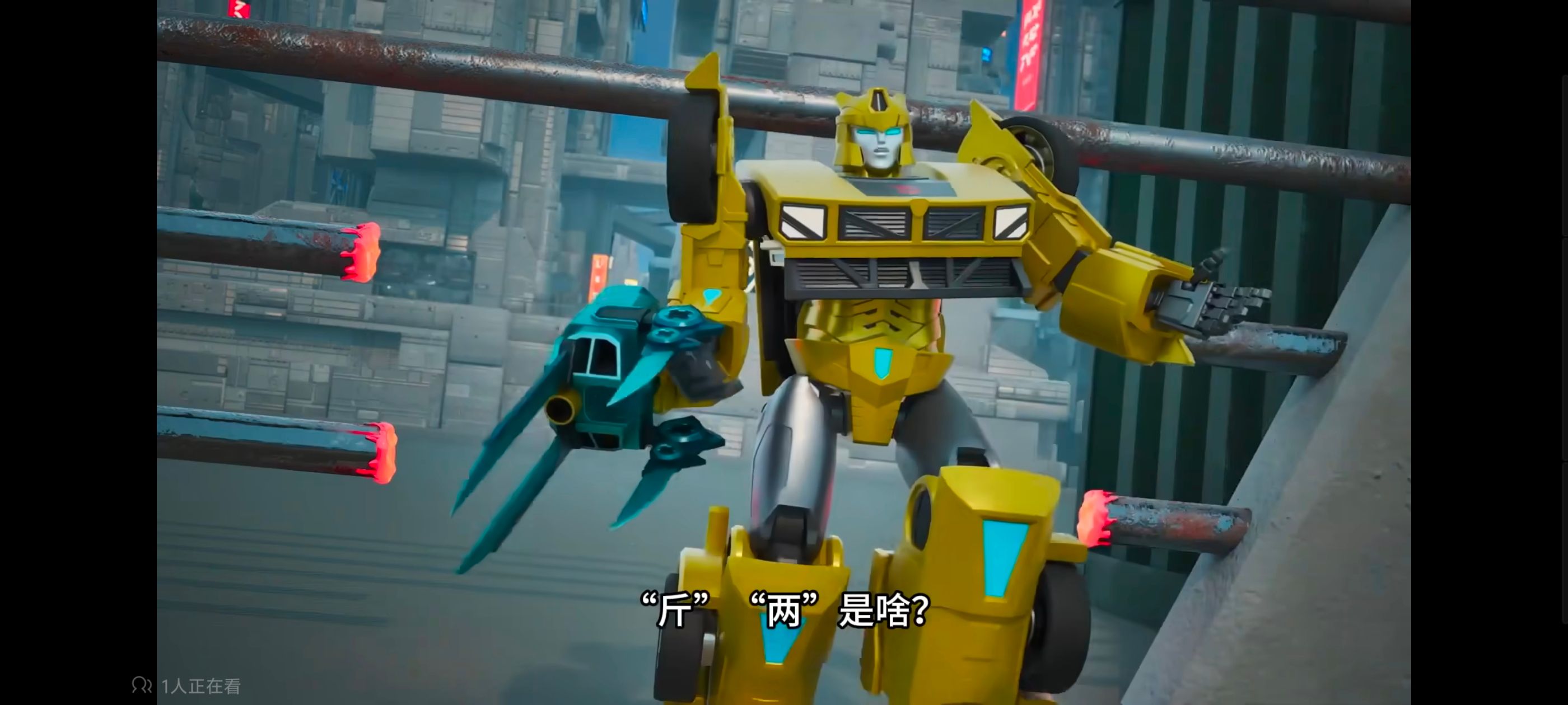 变形金刚,变形金刚赛博世界,动漫,动画,番剧,ACG