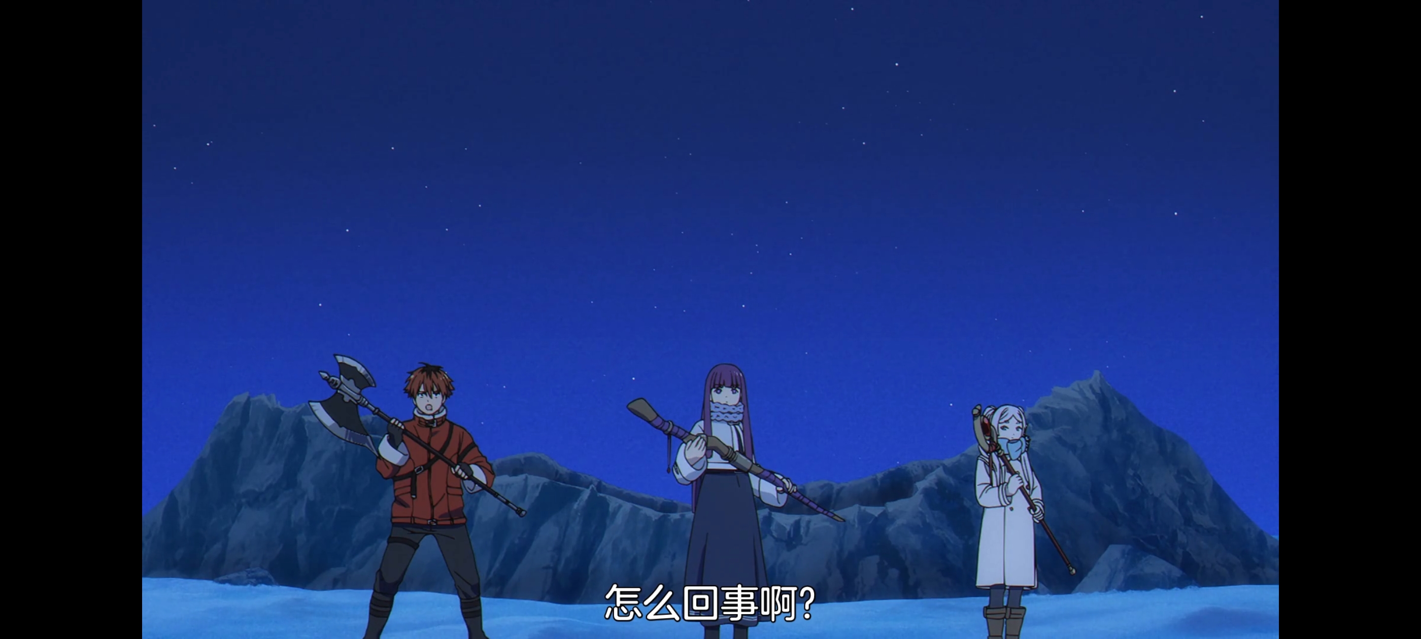 葬送的芙莉莲,动画,动漫,番剧,二次元,ACG