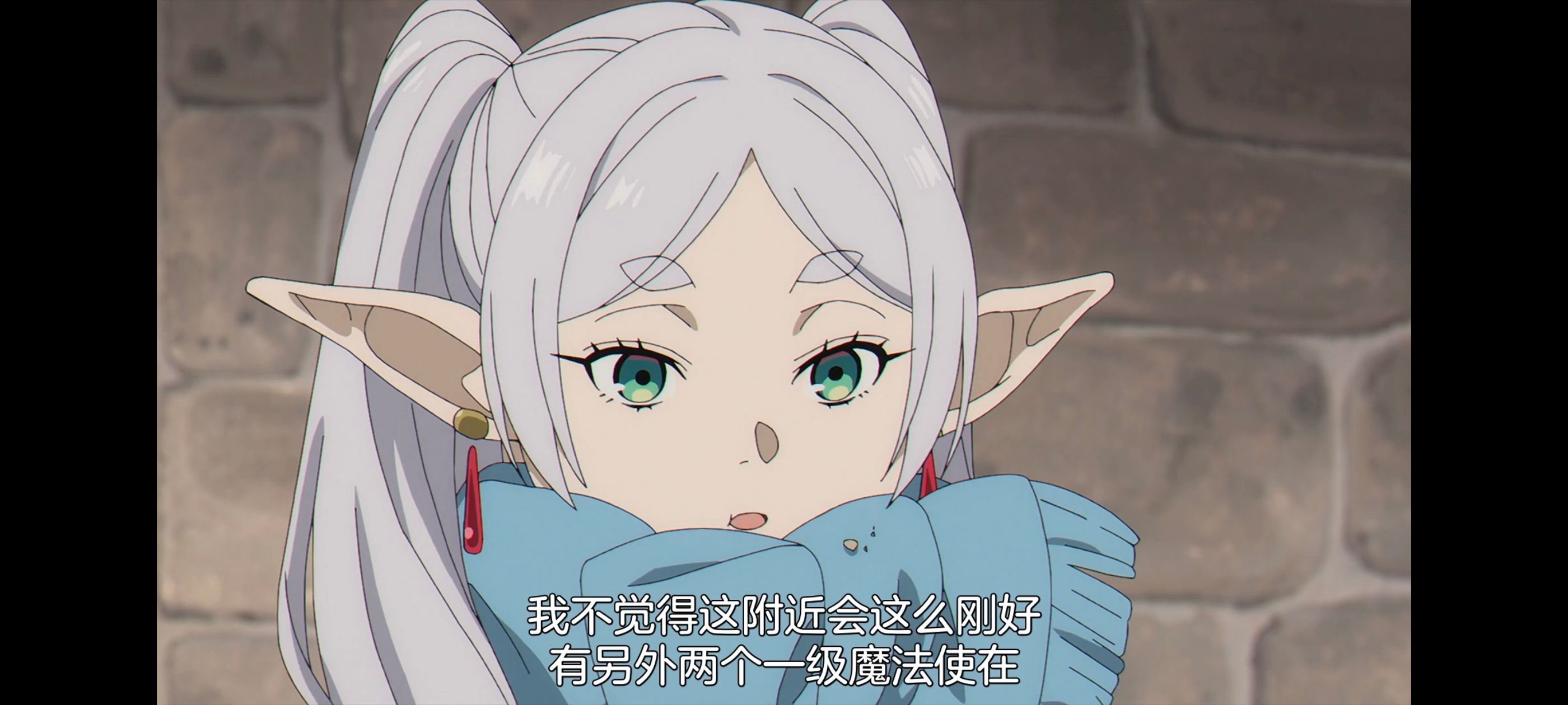 葬送的芙莉莲,动画,动漫,番剧,二次元,ACG