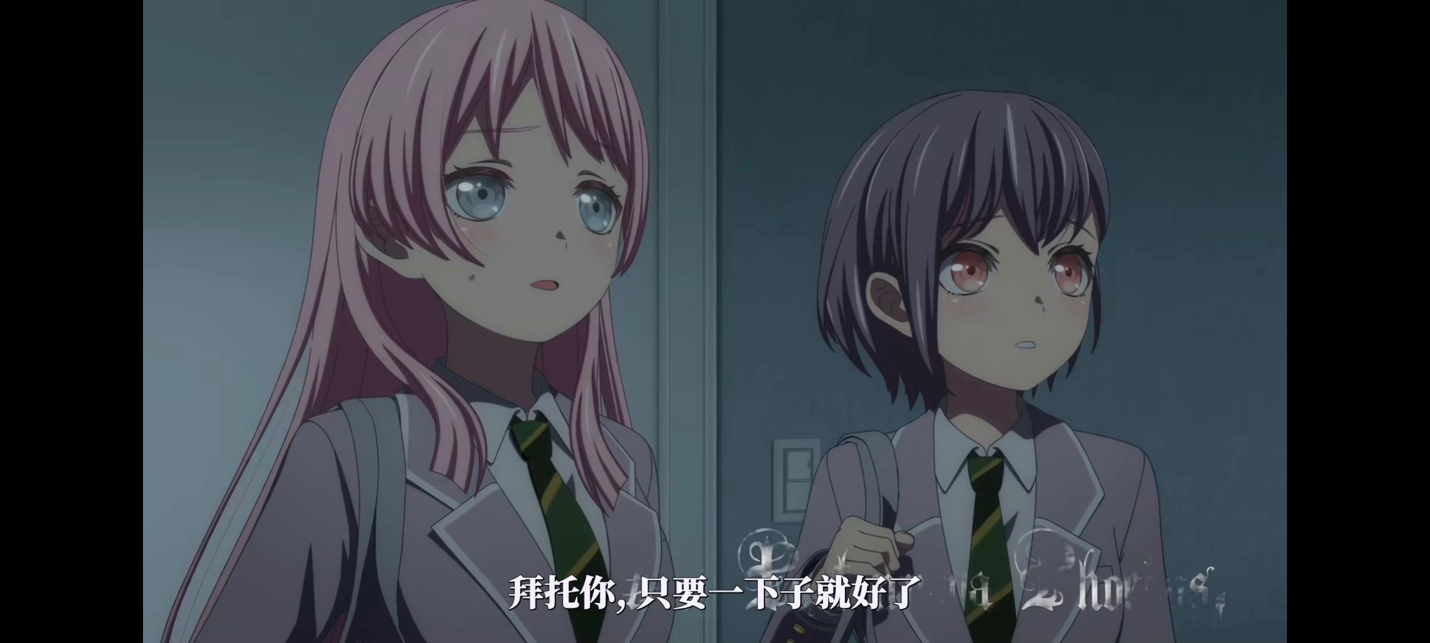 BANGDREAM,AveMujica,邦邦,动漫,动漫区,番剧,动画,ACG