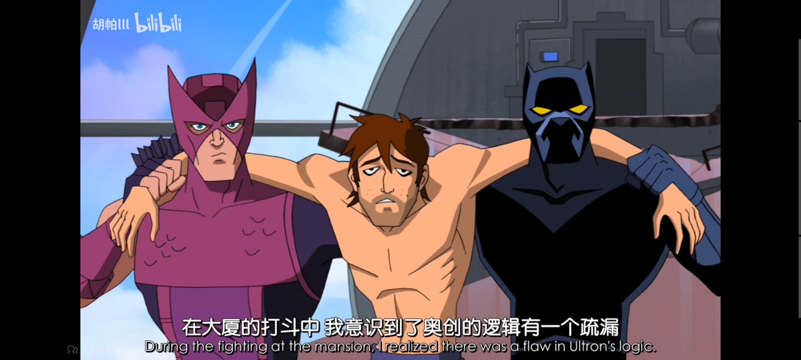 超级英雄联盟复仇者,复仇者世上最强英雄组合,复仇者联盟,漫威,超级英雄,动画,动漫,番剧,ACG