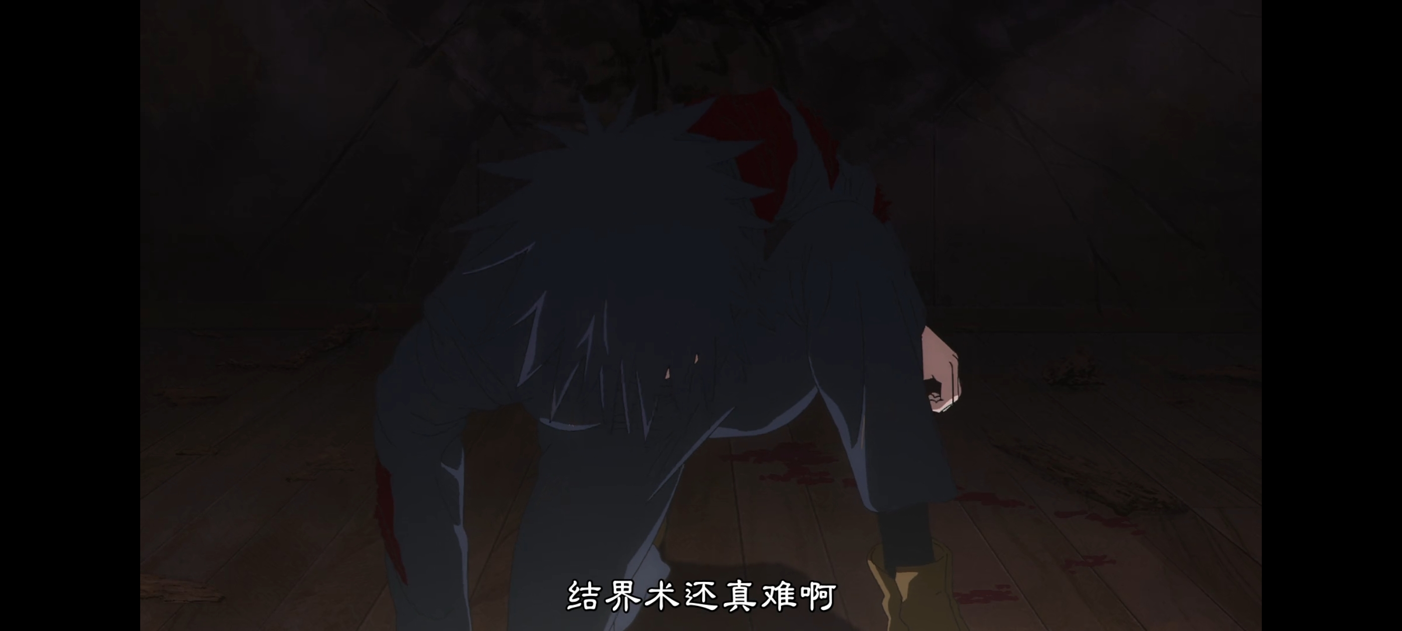 咒术回战,咒术回战死灭回游,动画,动漫,番剧,二次元,ACG