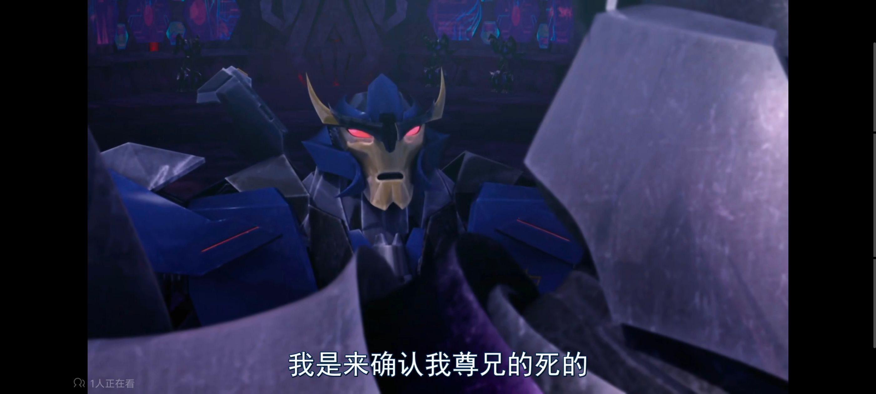 变形金刚,变形金刚领袖之证,动画,动漫,番剧,ACG