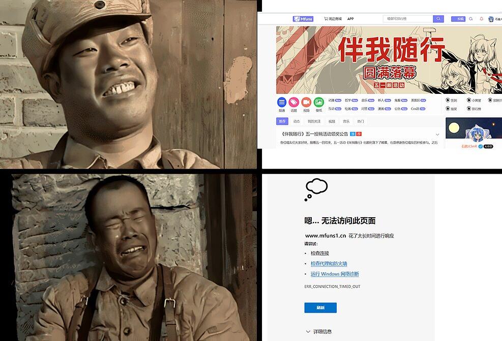 /static/1dfd8bde888f4c11c27dd6cd260d8fd765610b0f17f7e39d46ed8262d40faee6.jpg