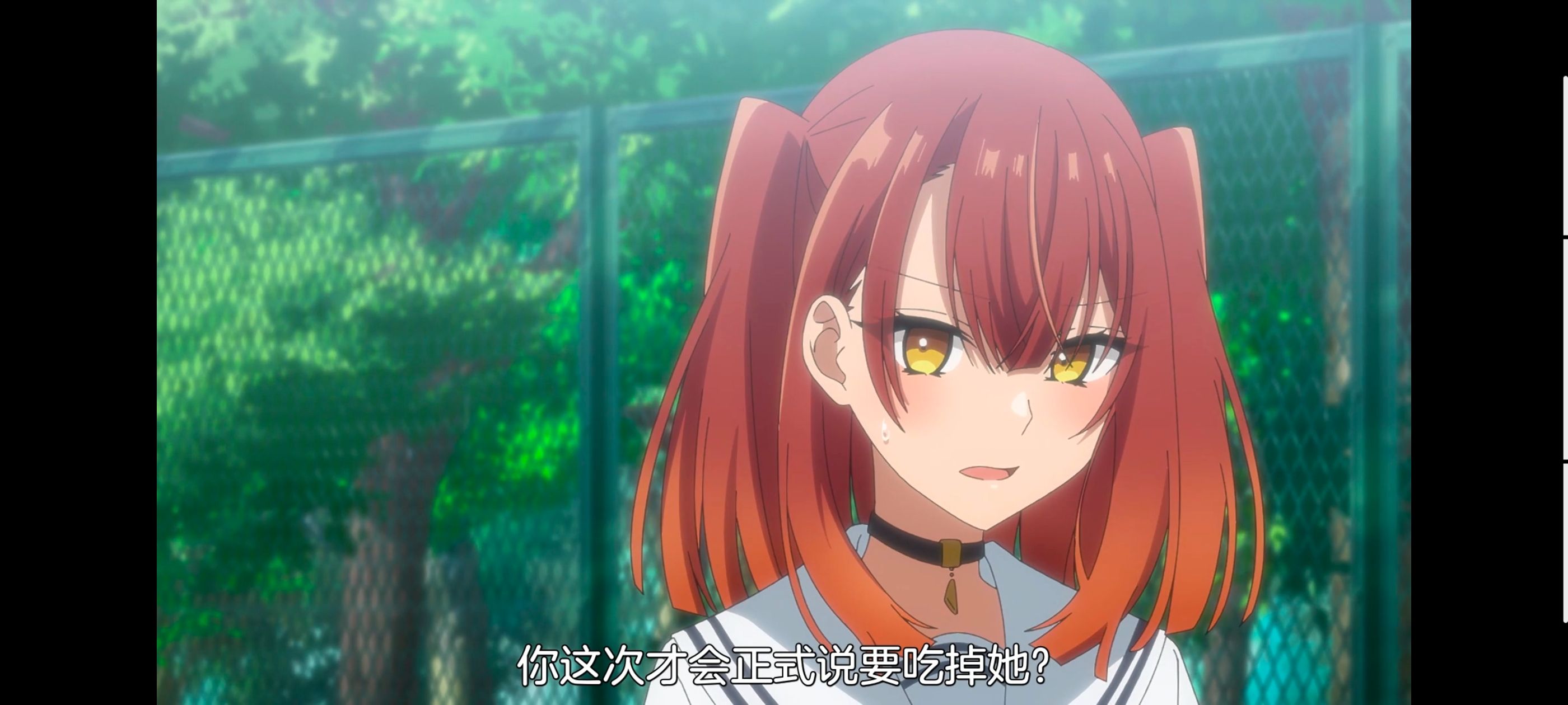 想吃掉我的非人少女,对我垂涎欲滴的非人少女,动画,动漫,百合,百合动漫,番剧,ACG