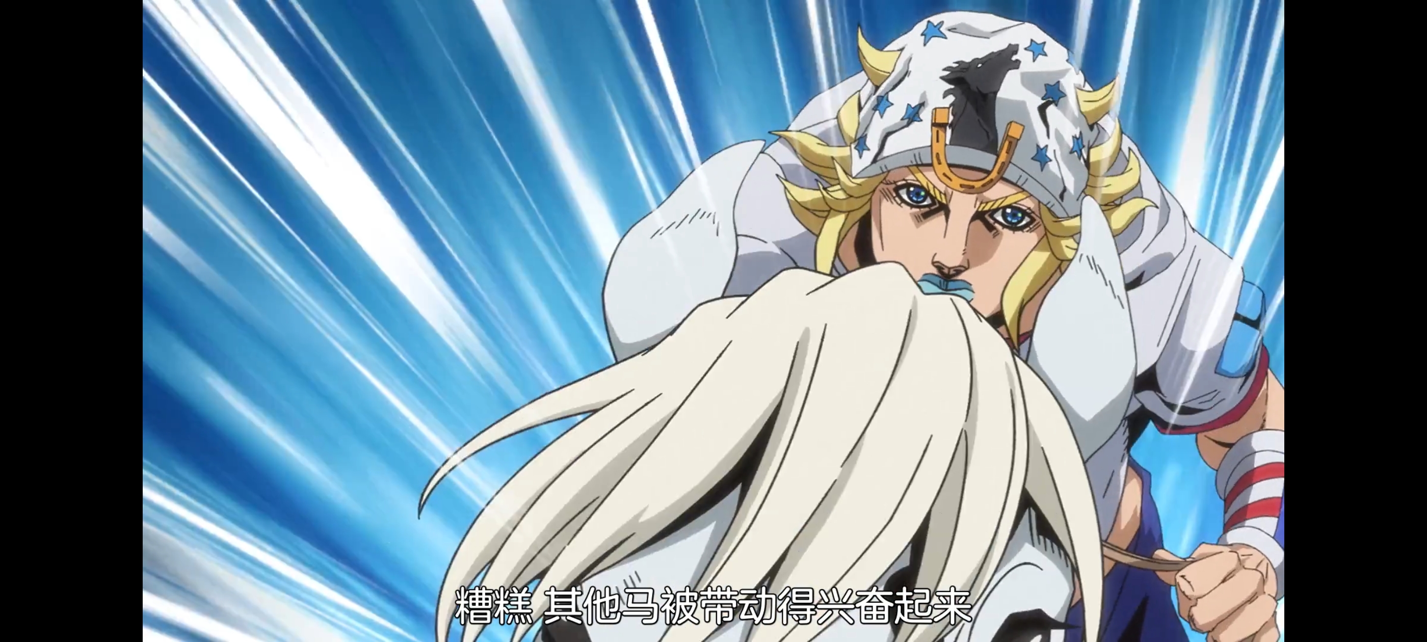 JOJO的奇妙冒险,SBR,飙马野郎,动画,动漫,番剧,ACG