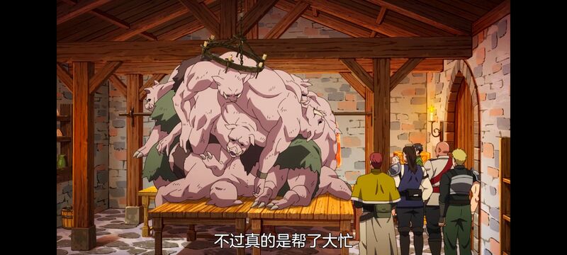 网购技能开启异世界美食之旅,拥有超常技能的异世界流浪美食家,动画,动漫,番剧,ACG