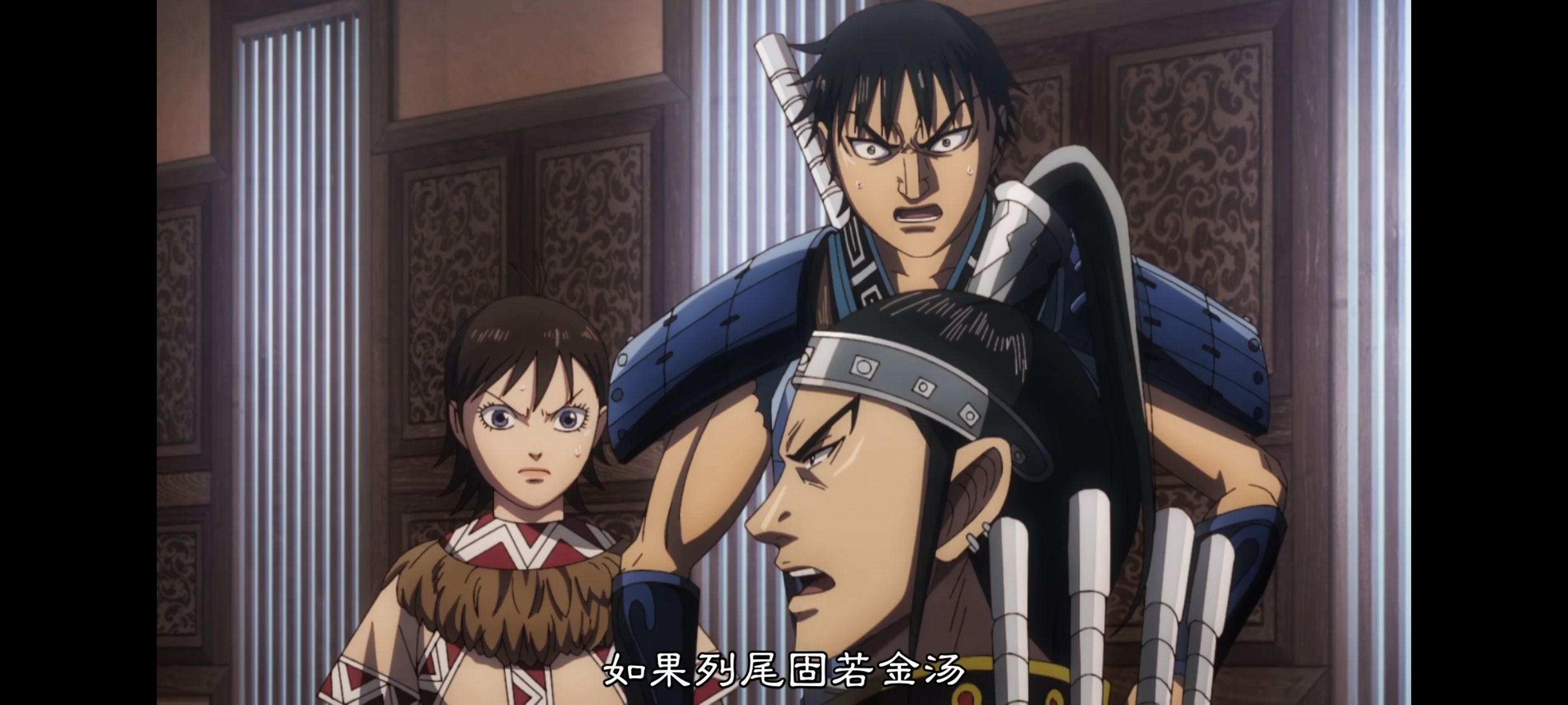 王者天下,动画,动漫,番剧,ACG