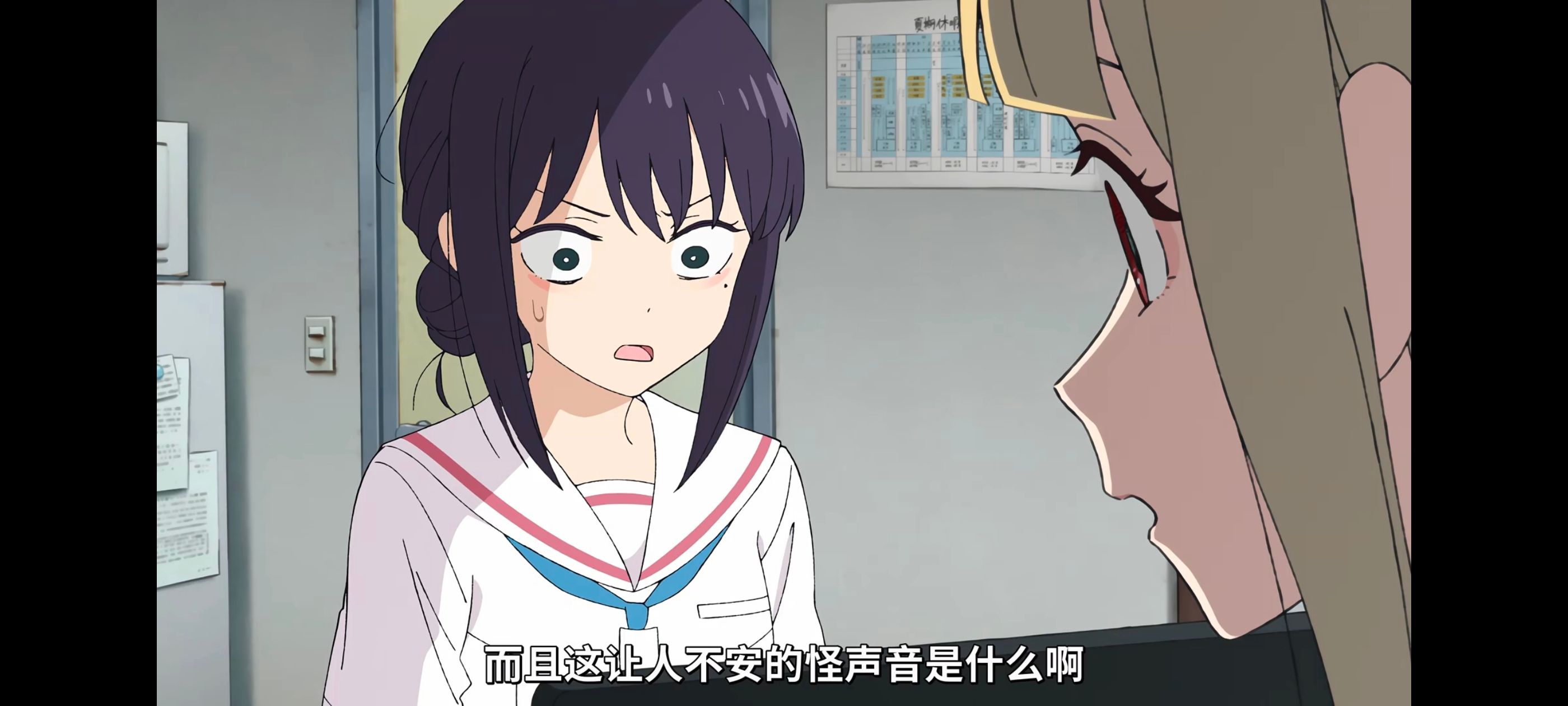 超时空辉夜姬,超時空輝夜姬,番剧,动画,动漫,二次元,ACG,动画电影