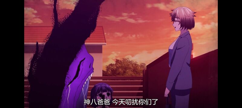 神八小妹不可怕,小伽椰并不可怕,动画,动漫,番剧,ACG