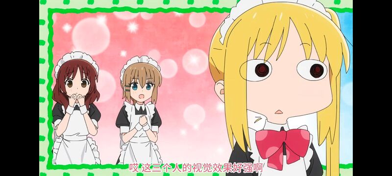 孤独摇滚,动画,动漫,番剧,ACG