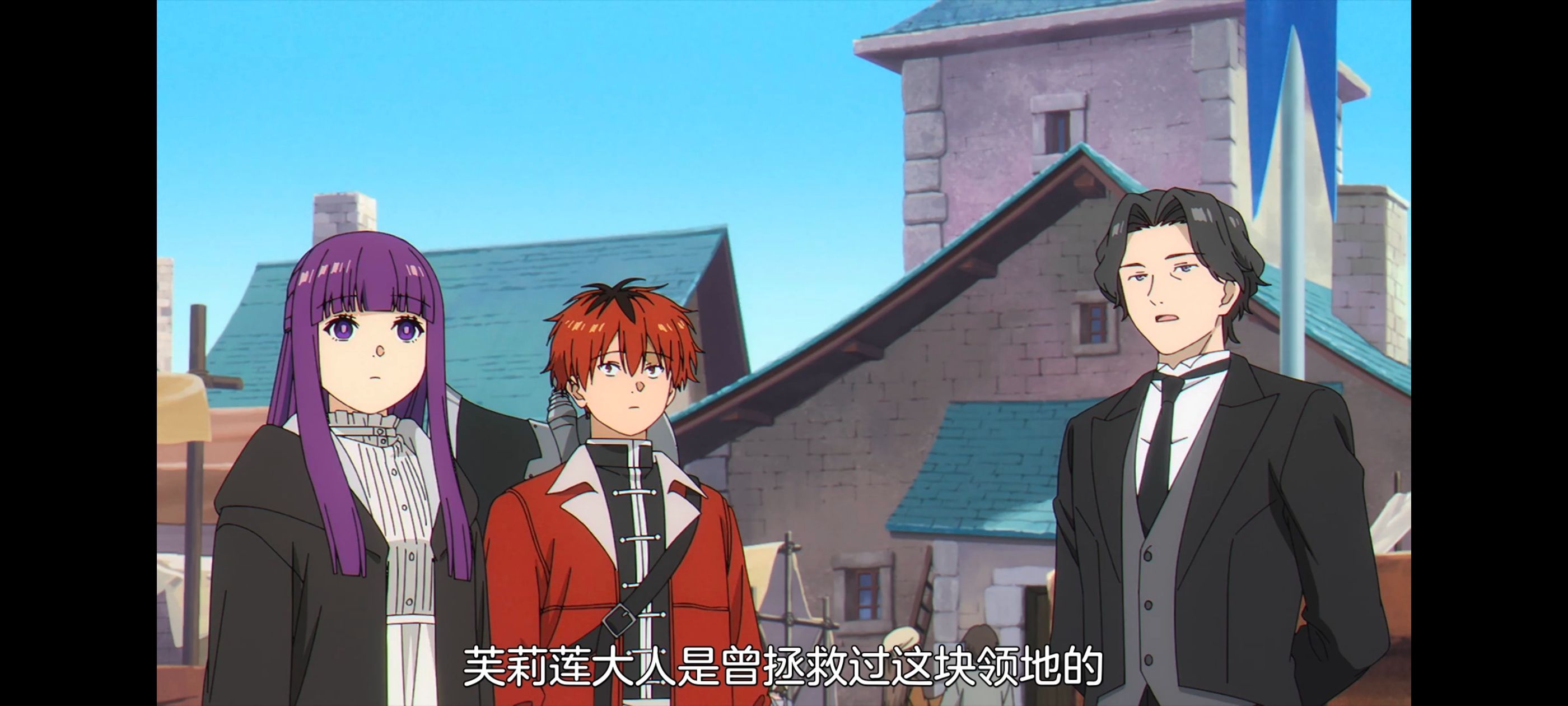 葬送的芙莉莲,动画,动漫,番剧,ACG