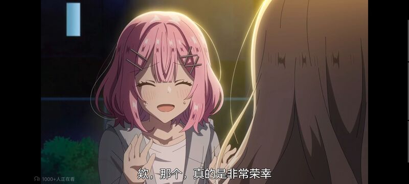 我怎么可能成为你的恋人不行不行,百合,百合动漫,动画,动漫,番剧,ACG