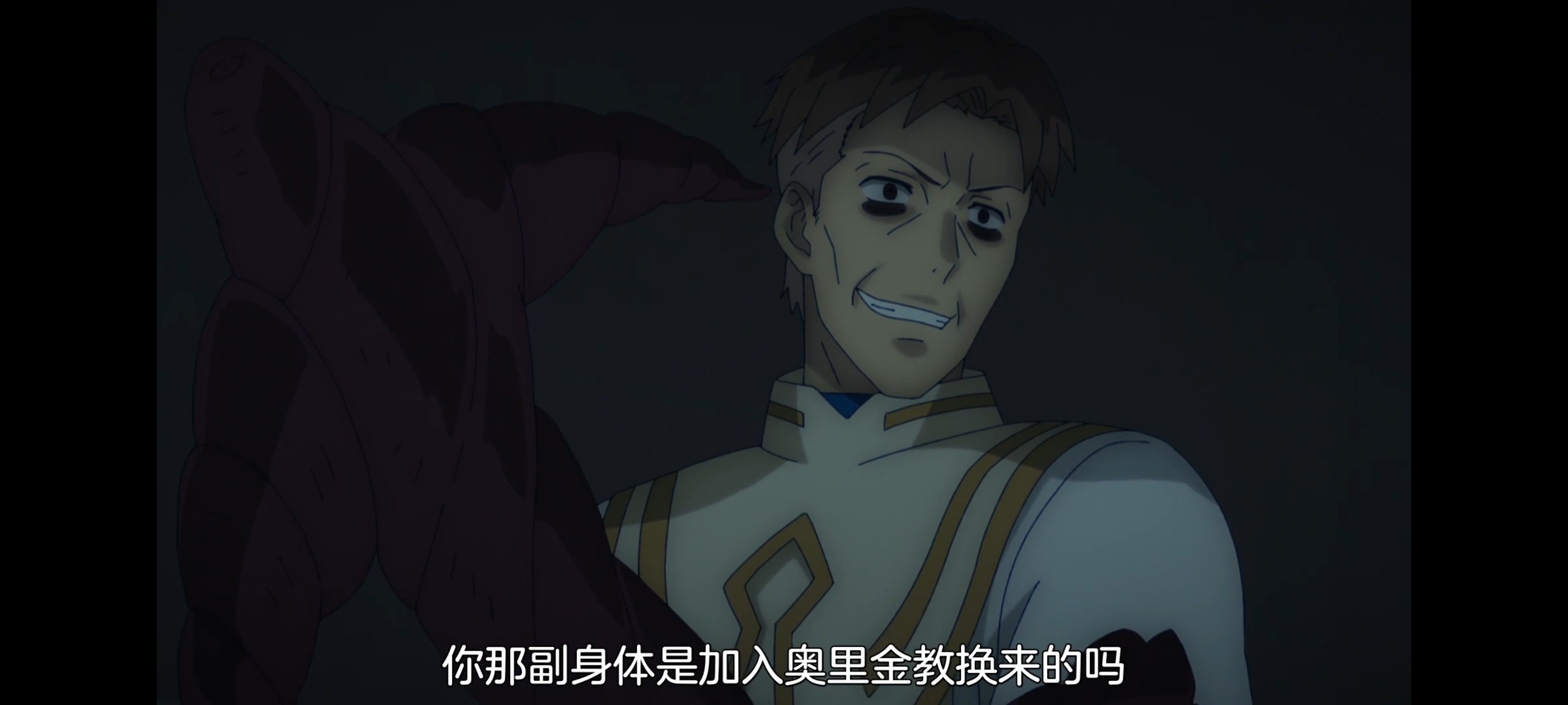 凭你也想讨伐魔王,动画,动漫,番剧,ACG,二次元,吐槽