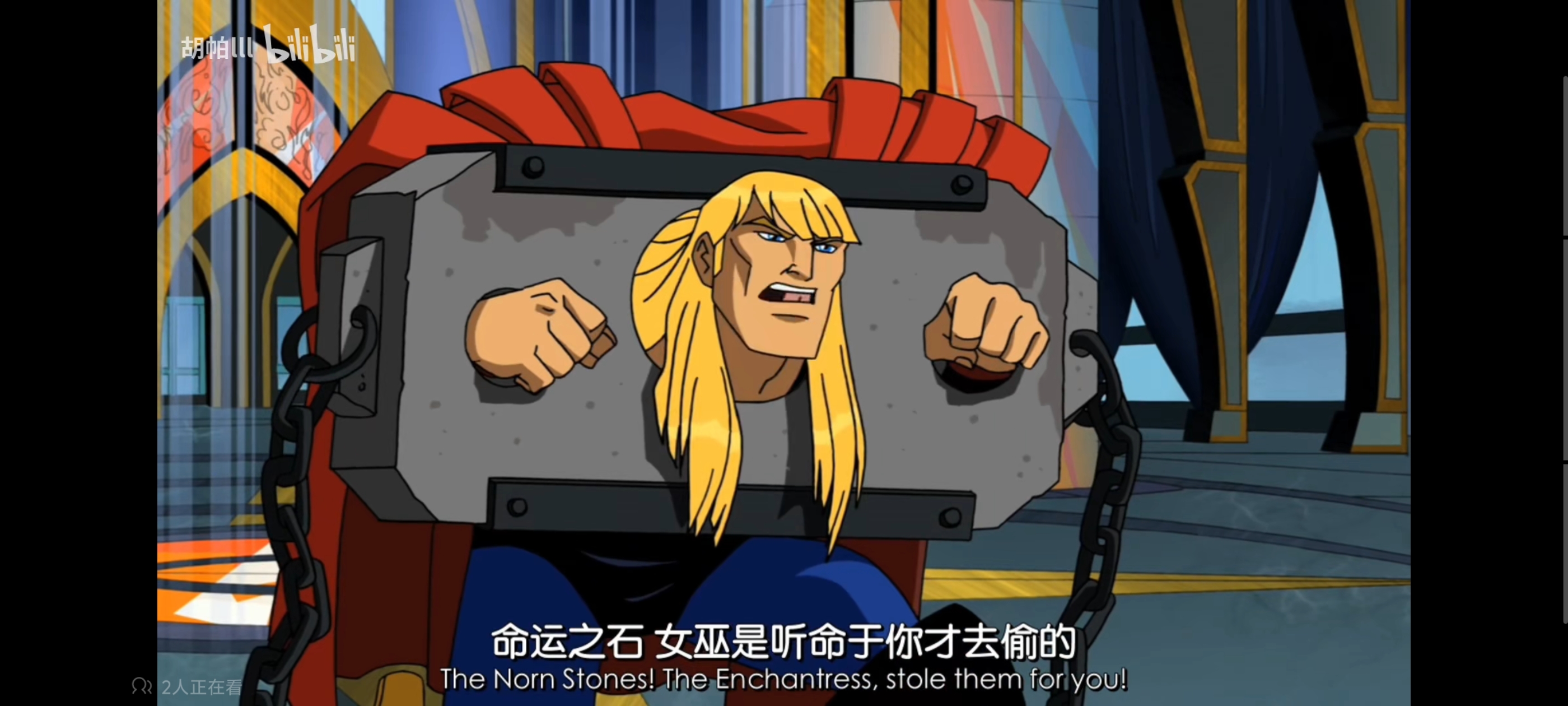 复仇者世界上最强英雄组合,超级英雄组合复仇者,动画,动漫,漫威,超级英雄,番剧,ACG,复仇者联盟