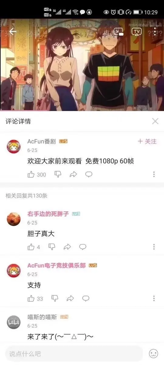 /static/1e2cea8fc94512f5e8536c5e20a87fa6fc14d3cda34e4942bb65686706456622.png