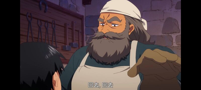 网购技能开启异世界美食之旅,拥有超常技能的异世界流浪美食家,动画,动漫,番剧,ACG