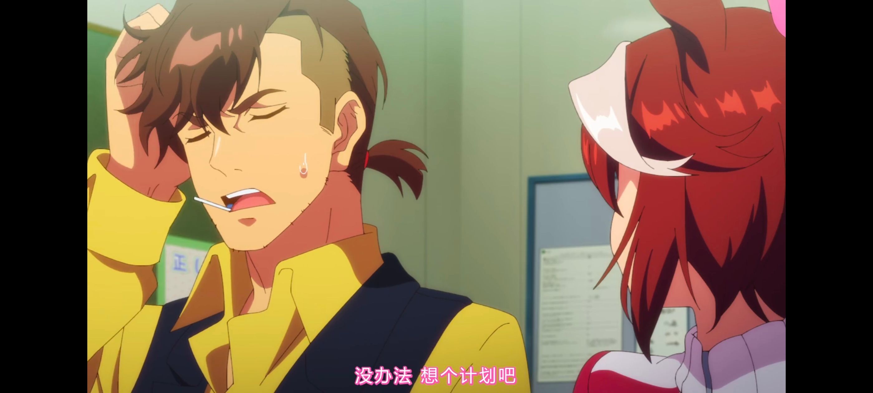 赛马娘,赛马娘第二季,动画,动漫,番剧,ACG