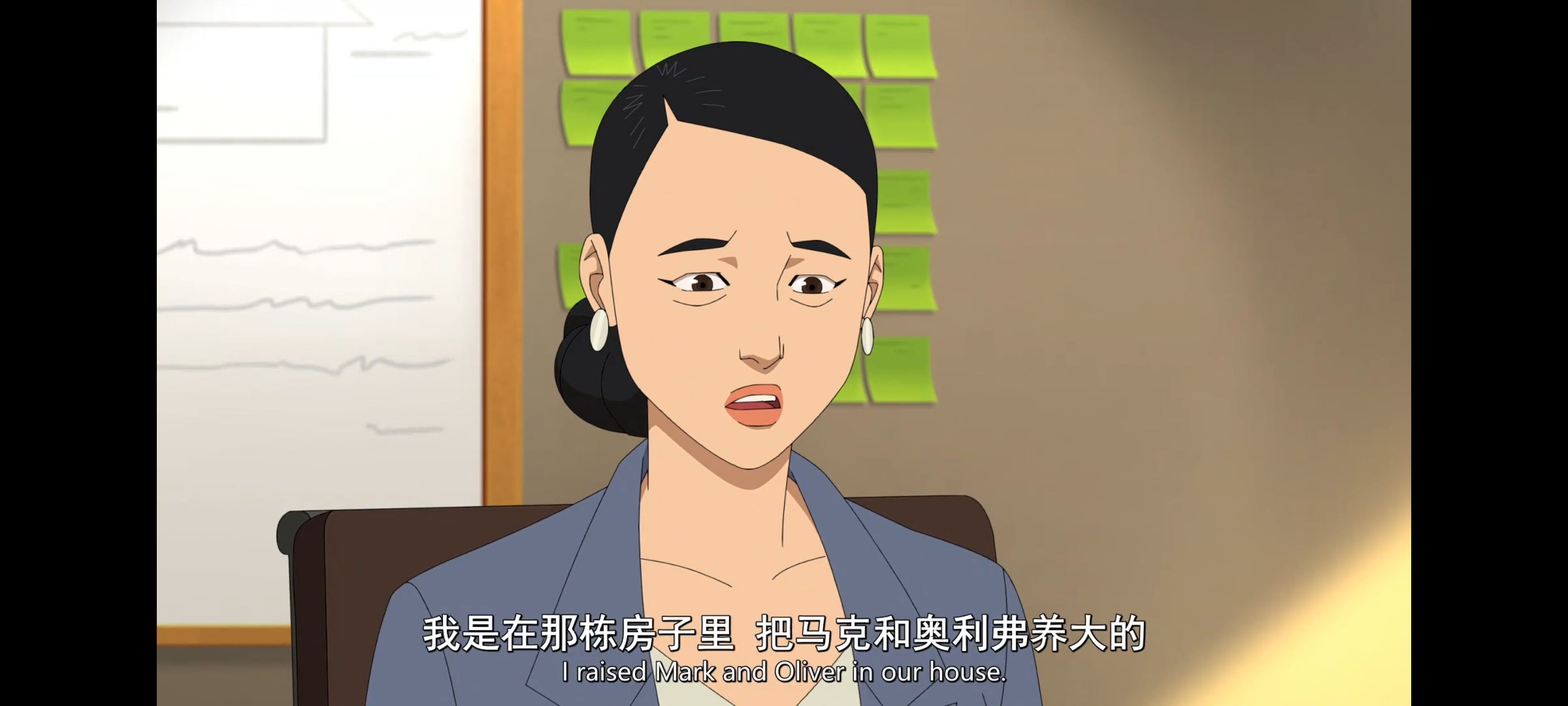 无敌少侠,动画,动漫,image,番剧,ACG