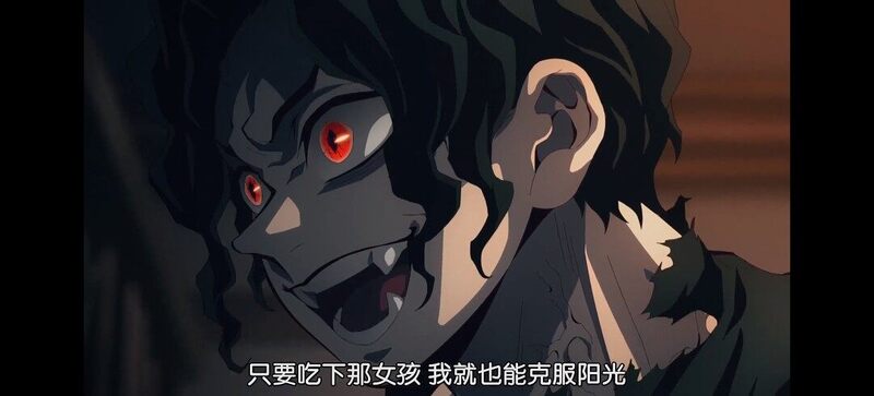 动漫专区,次元资讯,番剧,番剧推荐,鬼灭之刃
