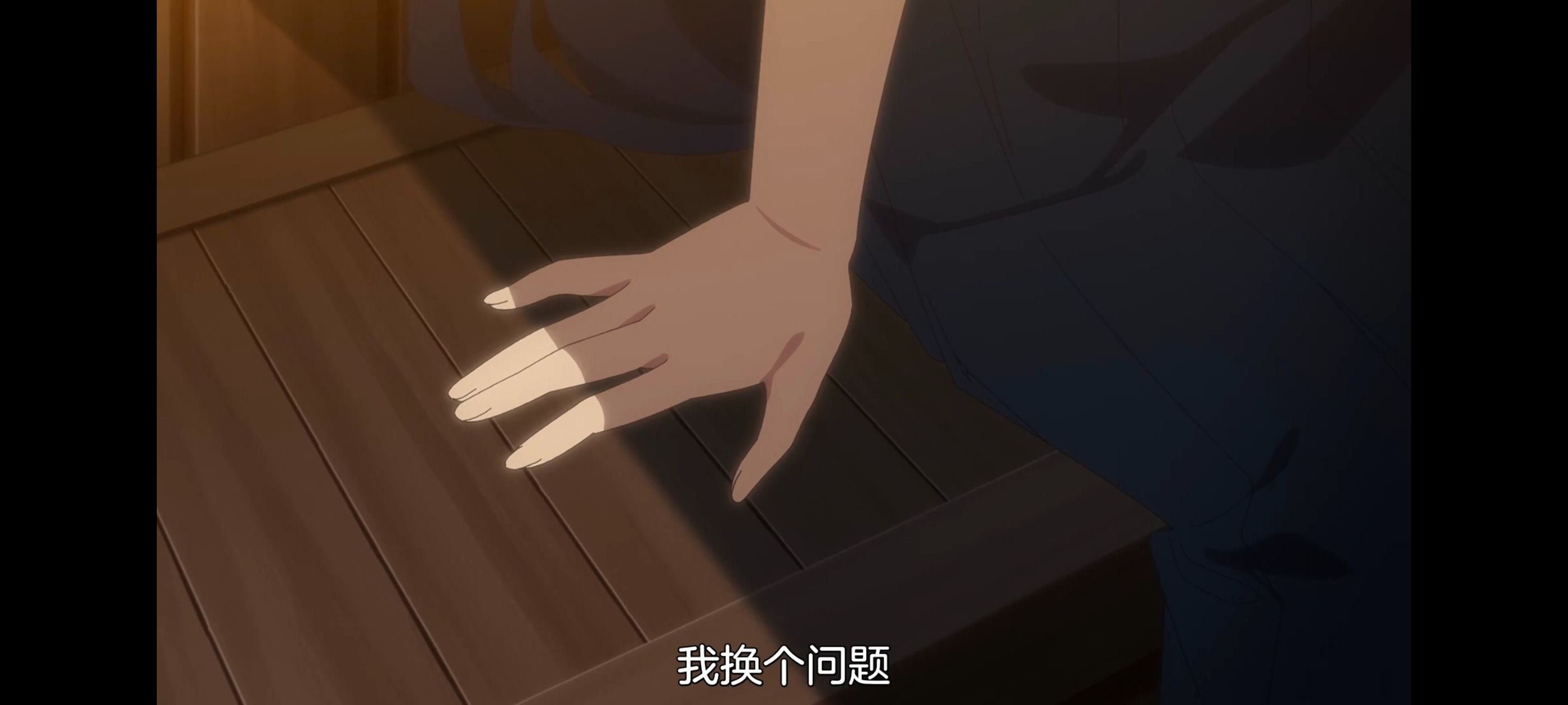 想吃掉我的非人少女,对我垂涎欲滴的非人少女,百合,百合动漫,动画,动漫,番剧,ACG