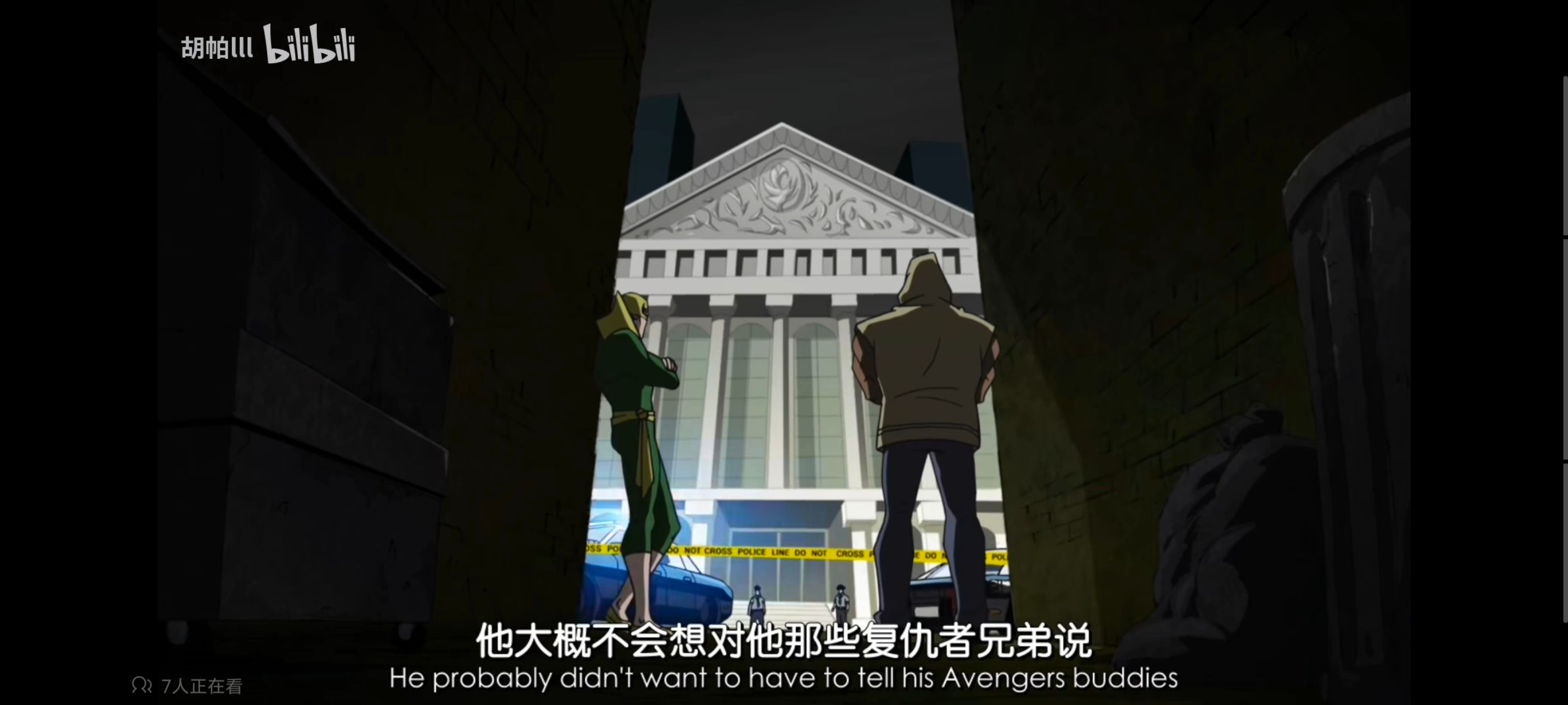 复仇者世界上最强英雄组合,超级英雄联盟复仇者,复仇者联盟,美漫,动画,动漫,番剧,ACG