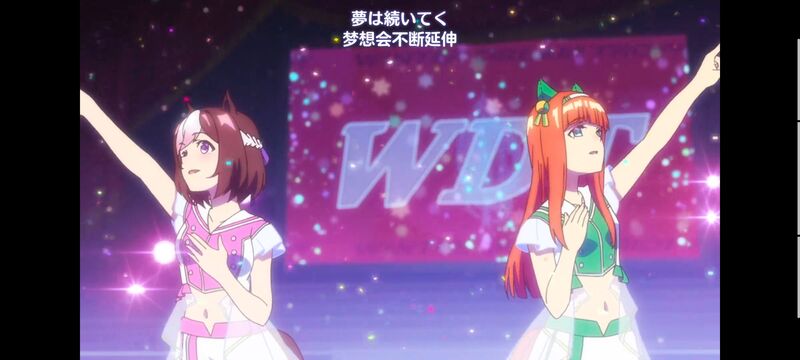 赛马娘,赛马娘PrettyDreby,动画,动漫,番剧,ACG