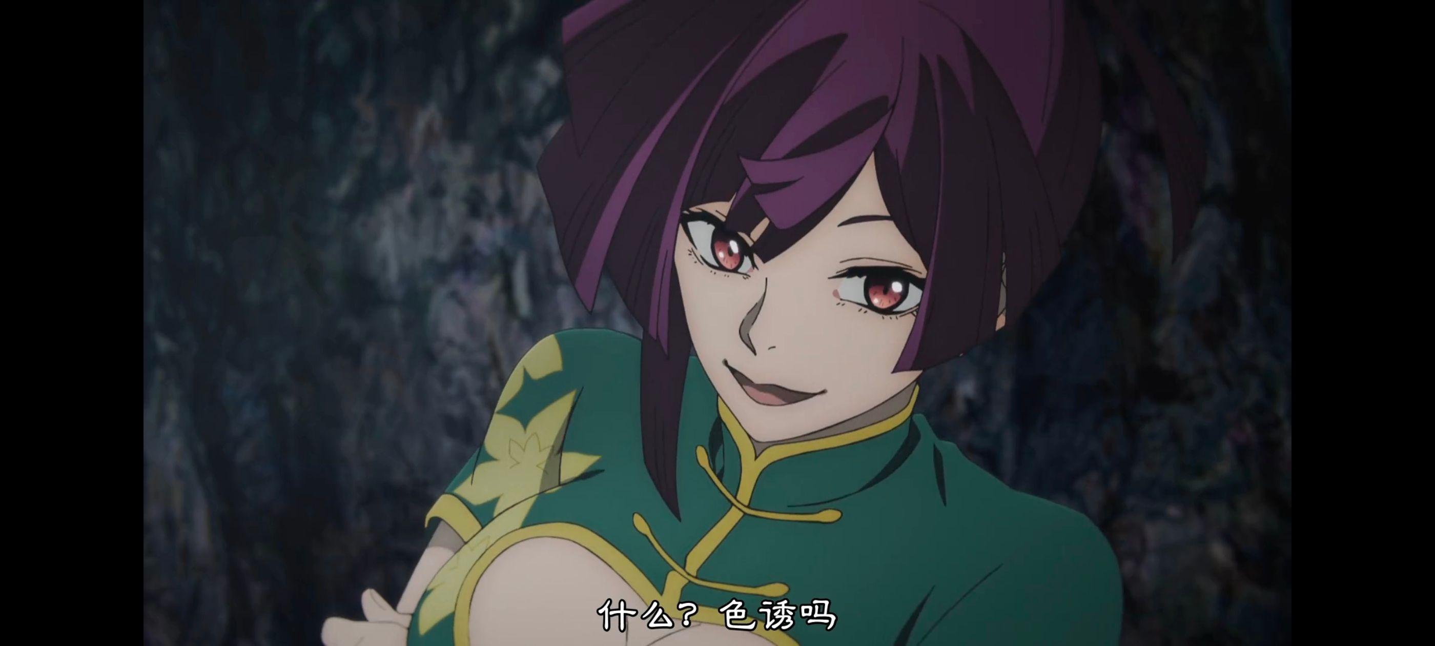 地狱乐,动画,动漫,番剧,ACG