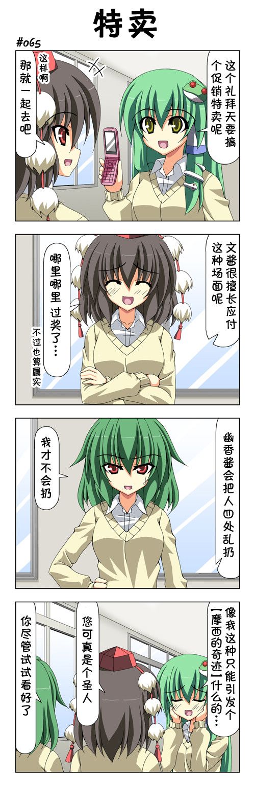 /static/1e4644e38718b8f31d426a00bb653a43366ba7cbd98391e5fbf1ce5cd2decb4e.jpg