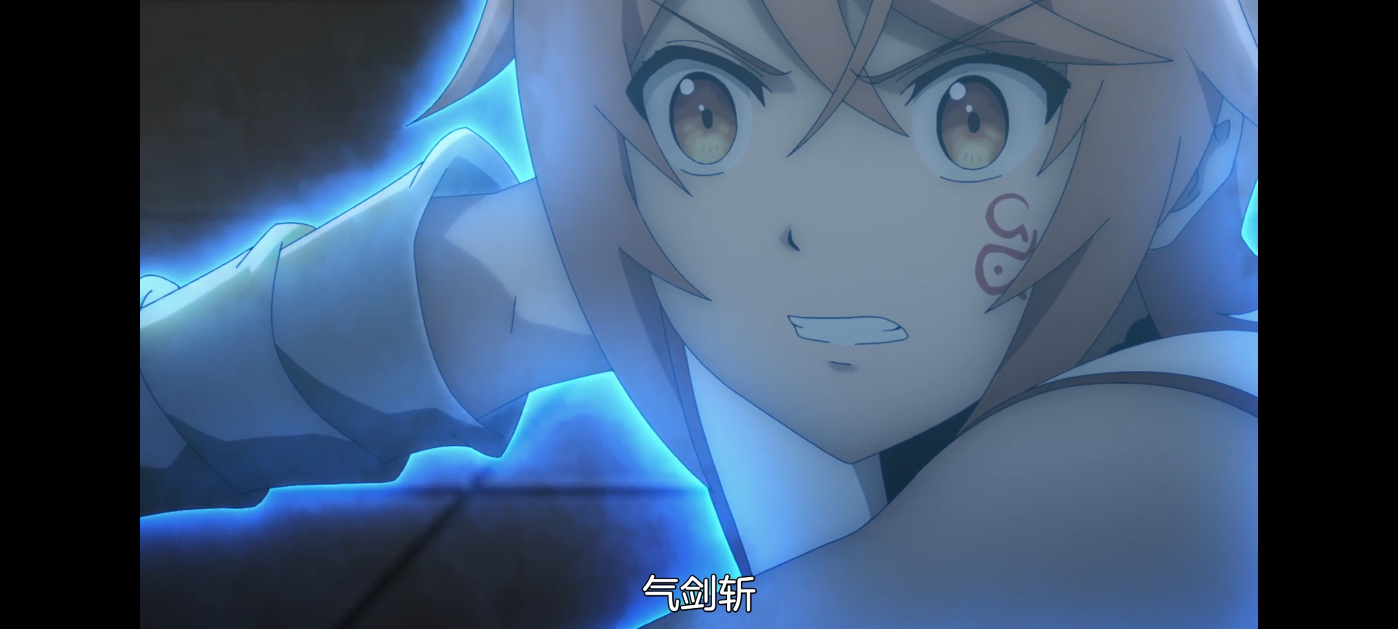 凭你也想讨伐魔王,动画,动漫,番剧,ACG,二次元,吐槽